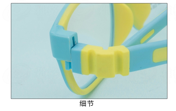 Kính silicon khung chân gương Phụ kiện kính cho trẻ em Kính chân silicon một cặp kính snap-on chân một cặp 2 - Kính khung mắt kính gucci