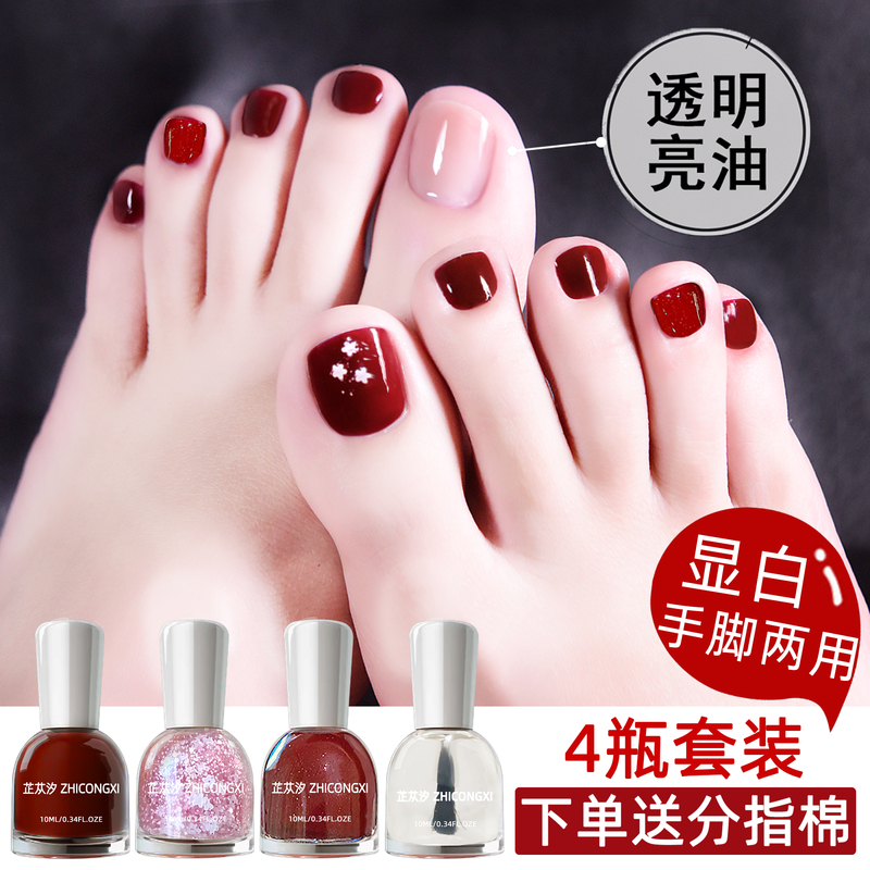 Red Color Enhances Complexion Toenail Polish 2026 New Tear-Off Set No-Bake Quick-Drying Transparent Glossy Polish Long-Lasting Odorless