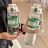 Спортивный Кубок Tritan Boys Summer Student большие портативные девочки чашка для чая с чайником с божественным высокой высокой температурой