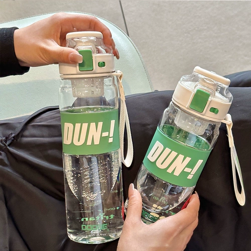 Спортивный Кубок Tritan Boys Summer Student большие портативные девочки чашка для чая с чайником с божественным высокой высокой температурой