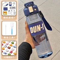 Синяя гигиеническая трехмерная водонепроницаемая наклейка, 860 мл, 3D