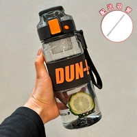 Черная трубочка, водонепроницаемая наклейка, 680 мл