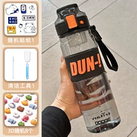 Черная гигиеническая трехмерная водонепроницаемая наклейка, 860 мл, 3D