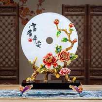 Hanlin new enamel natural jade peace buckle peony flower living room entrance TV cabinet ornaments gift box