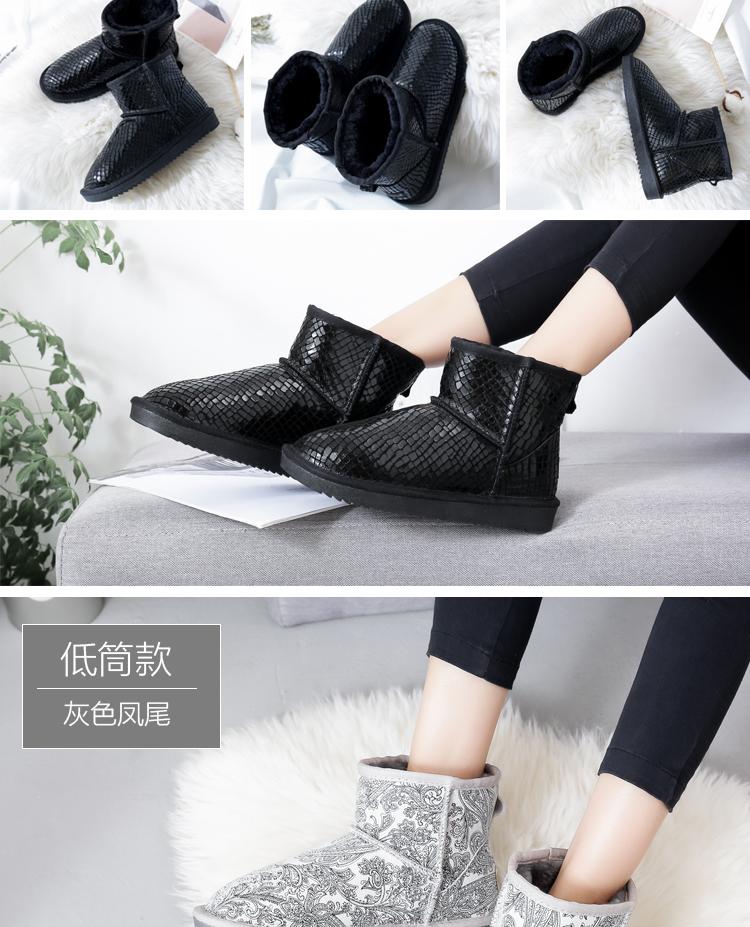 Bottes mi-saison femme OTHER   en TPR  - Ref 3250741 Image 37