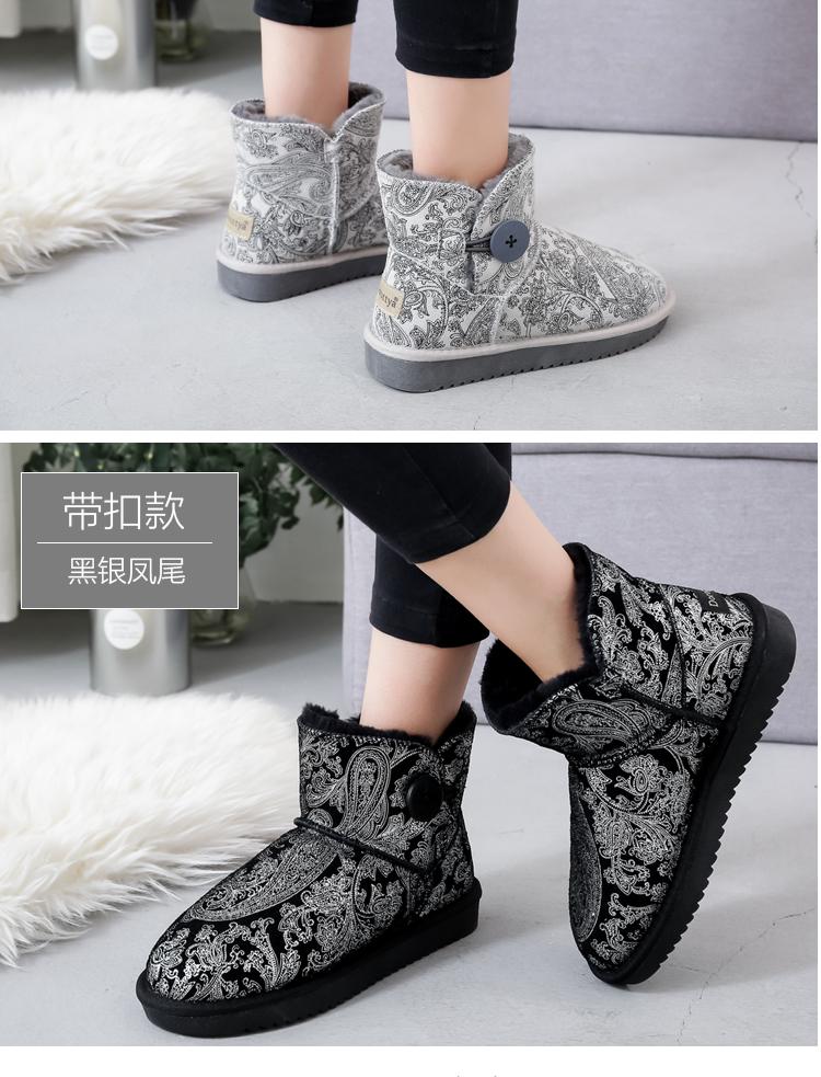 Bottes mi-saison femme OTHER   en TPR  - Ref 3250741 Image 16