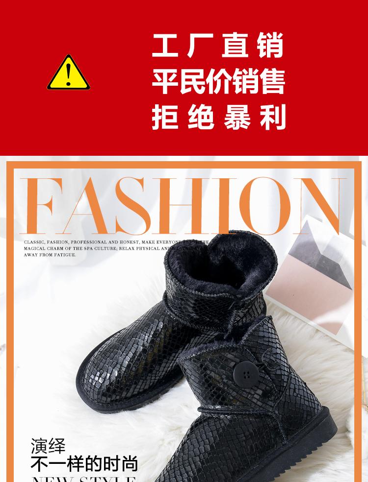 Bottes mi-saison femme OTHER   en TPR  - Ref 3250741 Image 6