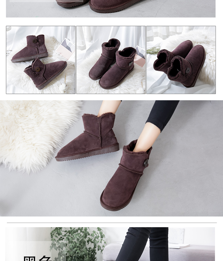 Bottes mi-saison femme OTHER   en TPR  - Ref 3250869 Image 17