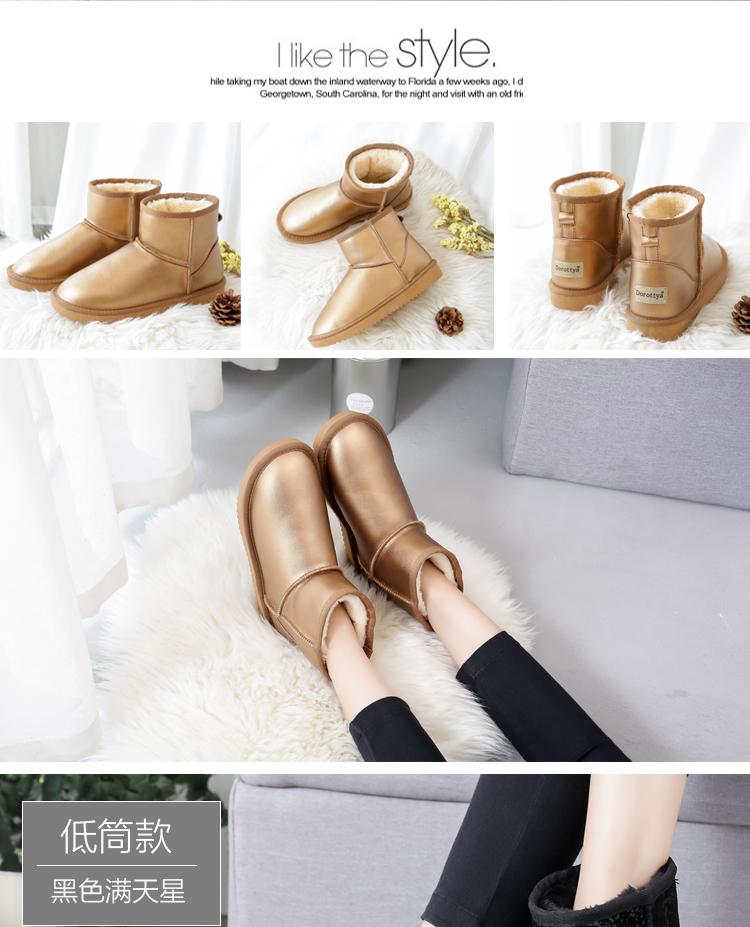 Bottes mi-saison femme OTHER   en TPR  - Ref 3250741 Image 31