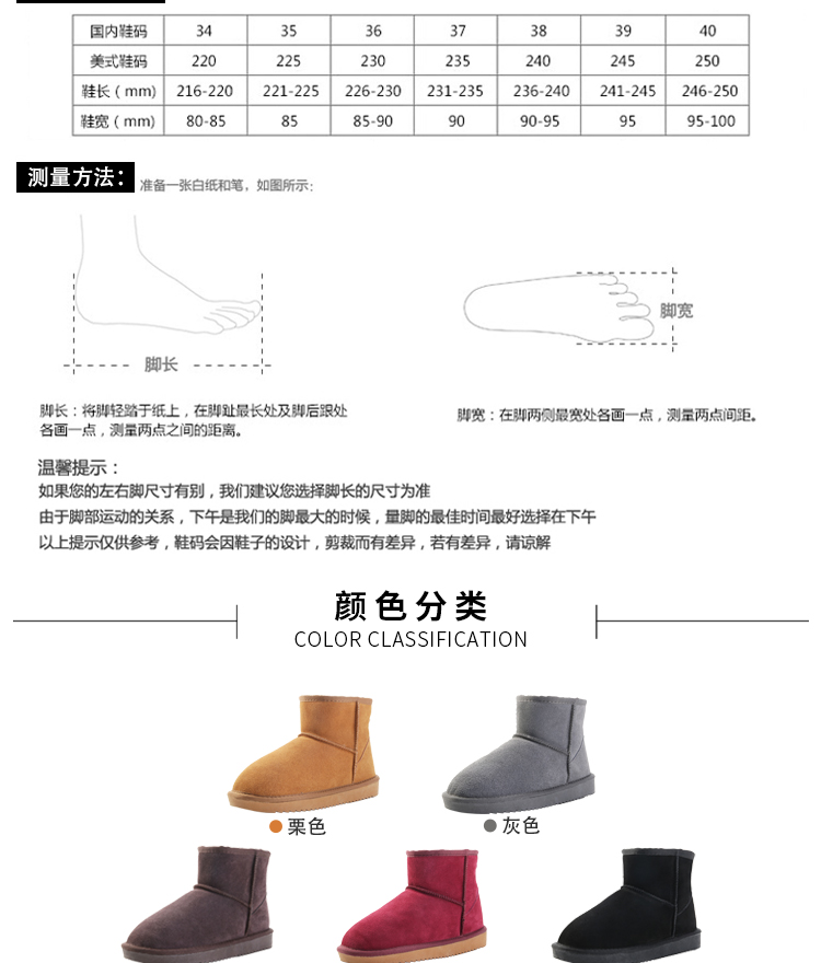 Bottes mi-saison femme OTHER   en TPR  - Ref 3250869 Image 10