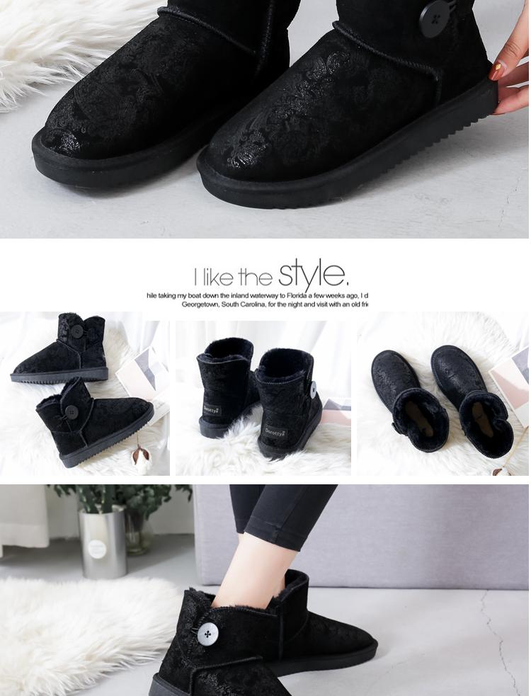 Bottes mi-saison femme OTHER   en TPR  - Ref 3250741 Image 18