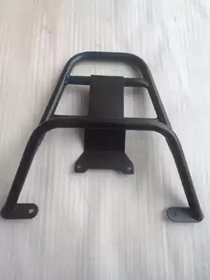 Biyajiu FLY100 125 150 City Flying 125 Tail Frame Original Factory Rear Shelf