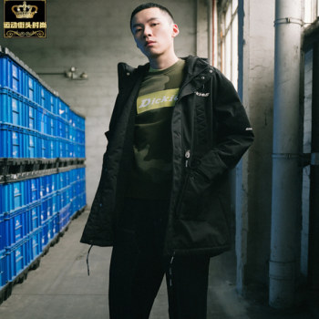 Dickies ເສື້ອກິລາຝ້າຍທີ່ມີຂົນອ່ອນໆທີ່ມີຄວາມຍາວກາງ