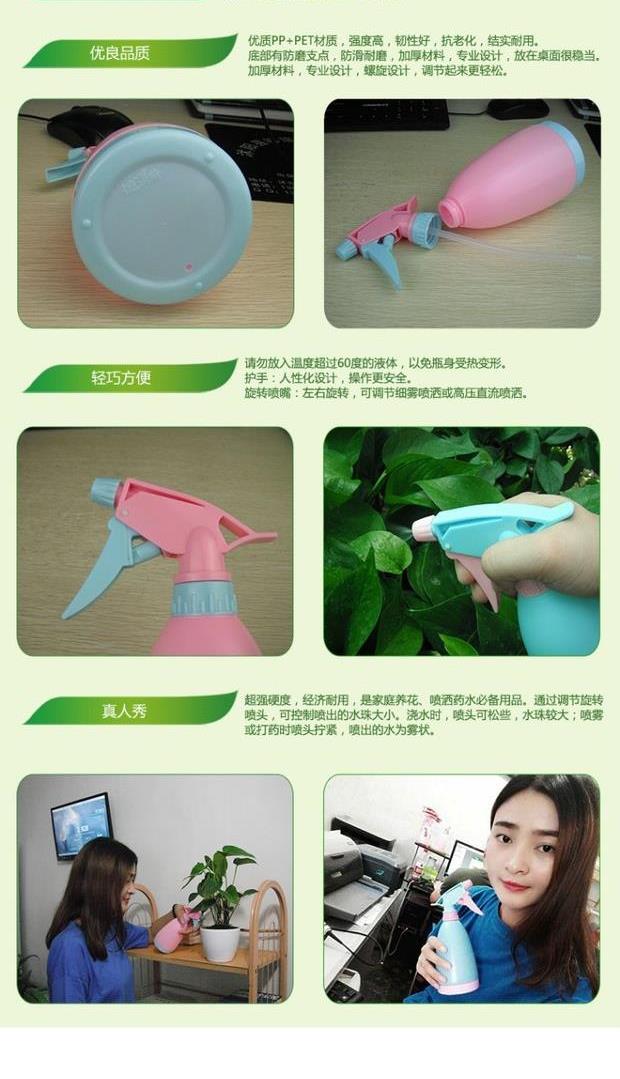 Tưới nước kẹo có thể tưới nước tưới chậu bằng tay ép tưới nhỏ có thể làm vườn cung cấp dụng cụ phun hoa gia đình dây nước tưới cây