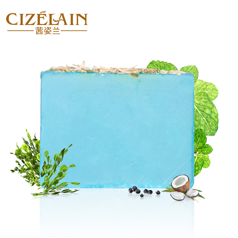 茜姿兰清新海洋精油皂80g 保湿皙白嫩肤 橄榄油甘油护肤手工皂