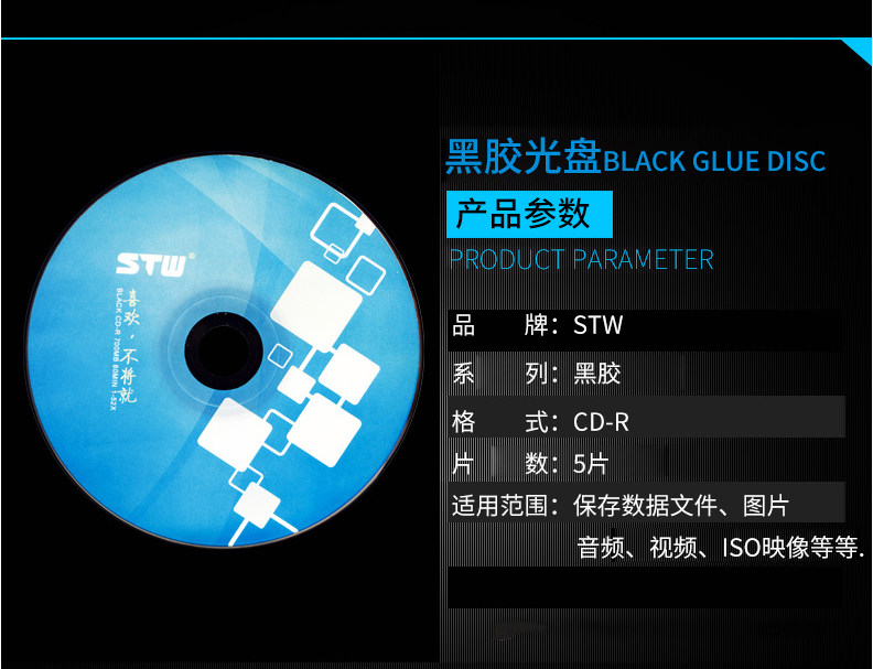 Prolongateur USB - Ref 436002 Image 23