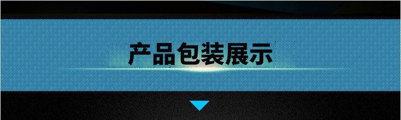 Prolongateur USB - Ref 436002 Image 14