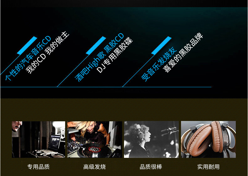 Prolongateur USB - Ref 436002 Image 24