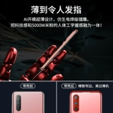 Чехол для мобильного телефона Xiaomi 10 Чехол для мобильного телефона Xiaomi 10pro Mi 10, жидкий силикон, версия 5G, оболочка Mi pro, полноценная защитная подушка безопасности, прозрачная защита от падения для мужчин и женщин, новый продукт плюс пара персонализированных креативных mi