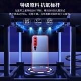Чехол для мобильного телефона Xiaomi 10 Чехол для мобильного телефона Xiaomi 10pro Mi 10, жидкий силикон, версия 5G, оболочка Mi pro, полноценная защитная подушка безопасности, прозрачная защита от падения для мужчин и женщин, новый продукт плюс пара персонализированных креативных mi
