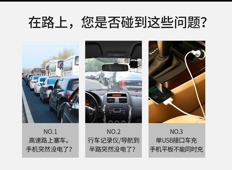 chargeur CAFELE 3.4A, 3A - Ref 1300327 Image 8