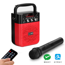 Daile sound box S32 wireless Bluetooth plug-in card Square dance sound stall huckleberry horn portable subwoofer