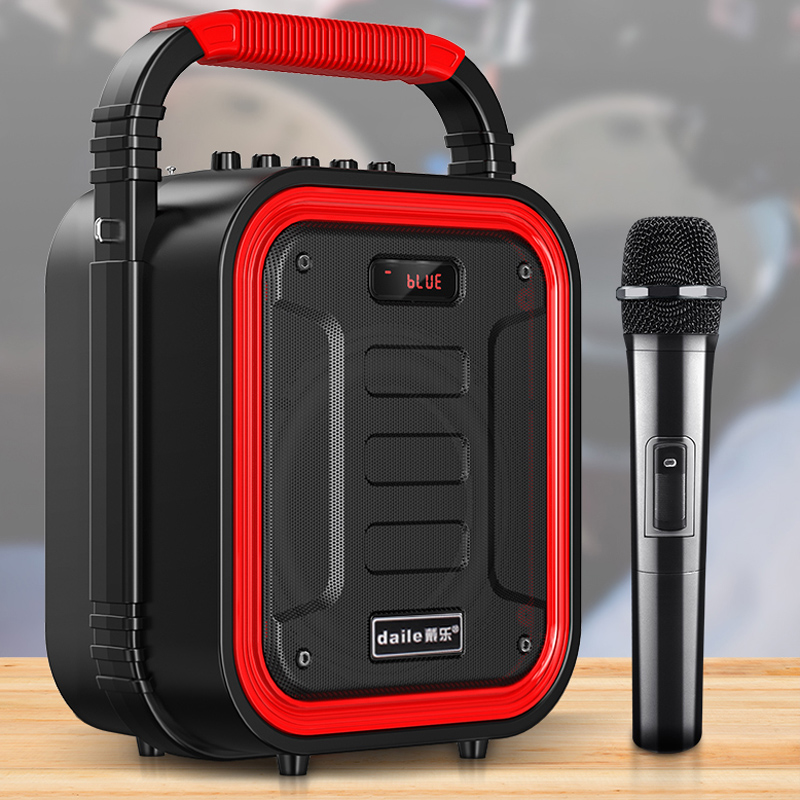 Dyle S53 Acoustics New Hand Bluetooth Heavy Bass Adjustment Jump Square Dance Musical Instrument Flaring Portable Outdoor