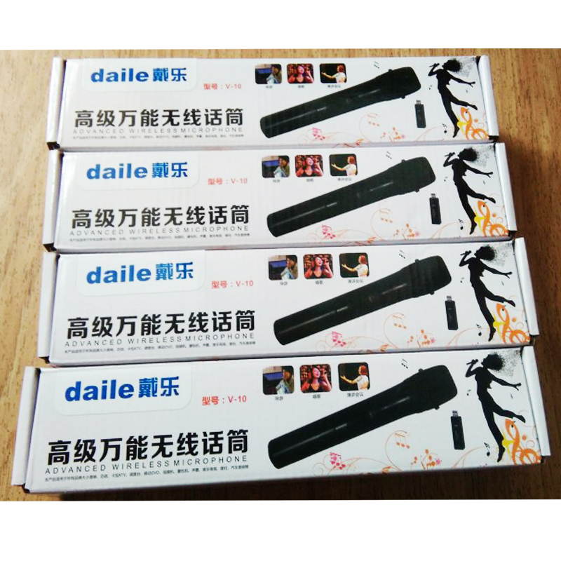 micro có dây Micro không dây Dai Le Ai Ge Micro không dây cầm tay không dây Universal Thích hợp cho Q70S15S32S8S20 mic thu am