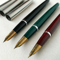 Old pen eternal life 239 Iridium pen practice adult men and women general large bag tip stock 90 s writing collection