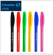 schneider schneider pen BK402 zz middle school students with adult calligraphy ef tip special fine 0 35