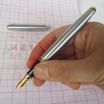 Old Pen Original Factory Yongsheng 1020 Iridium Pen in the Fine Score Printed Daily Office Student Writing Stationery