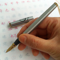 Old stock Paidi 753-1 pen hard slip writing practice stationery students pinch ink suction all steel clearance