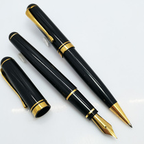 Old stock Wenda pen pens jewel pen Iridium Daming tip adult students practice plastic pen