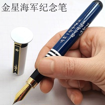 Old Pen Venus 8000 Navy Memorial Daming Tip Iridium New Vintage Writing Gift Adult Ink Pen