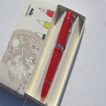 Jinhao 159 fountain pen Damingjian business national goods big class pen Iridium pen gift pen Red high Yan value pen
