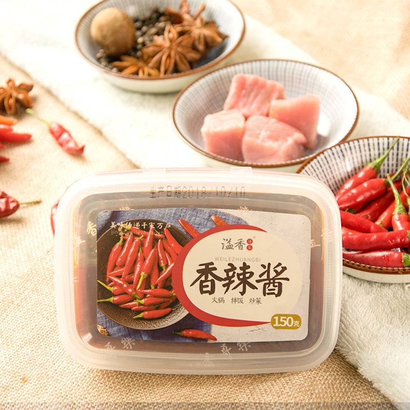 Yixiang Ge Le Hot Sauce Hot sauce hot pot dip Buffet hot pot dip Bean sauce Hot pot 150g