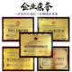 Yixiang Gele Fushun spicy seasoning 5 bags of spicy sauce Fushun spicy seasoning bag factory direct sales