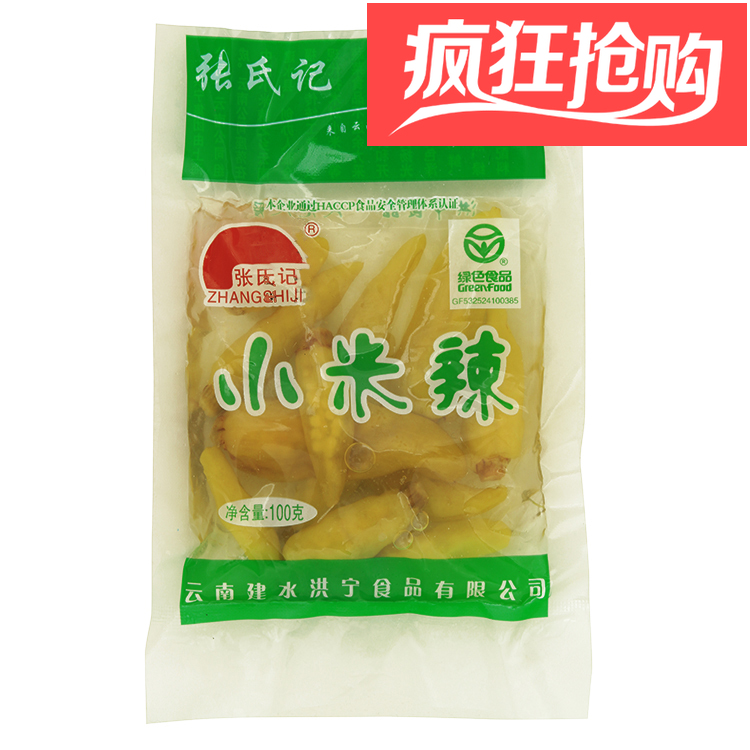 Zhang's Kee Millet Spicy 100g bag, millet pepper, pickled pepper, wild mountain pepper and chicken feet ingredients