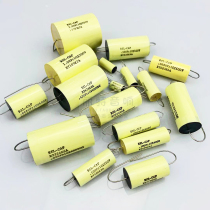  American original REL-CAP RT tin foil audio coupling capacitor Hi-fi audio capacitor China agent