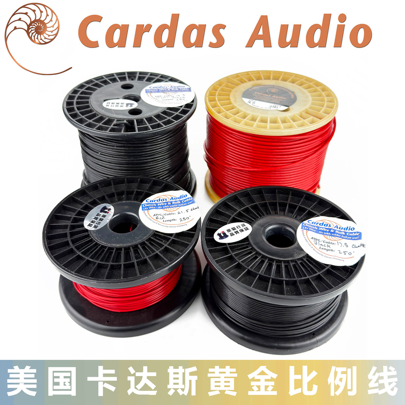 American Cardas Golden Ratio Multi-Strand Cable Internal Audio Power Cable Agent Original Genuine Product American Cardas Golden Ratio Multi-Strand Cable Internal Audio Power Cable Agent Original Genuine Product