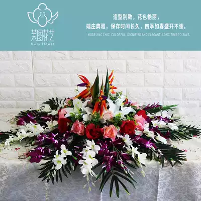 Simulation flower table Flower table Flower large dining table Round business table with flowers Bird of paradise rose rostrum flower conference table