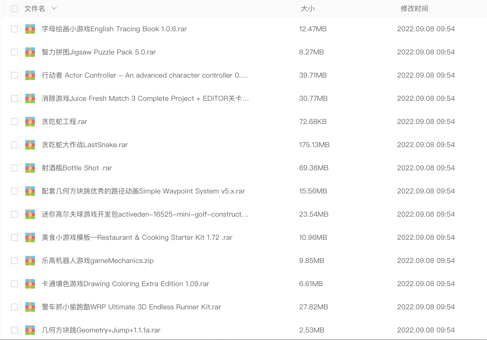 380+套Unity源码成品u3d游戏源码完整项目工程素材资源合集可运行