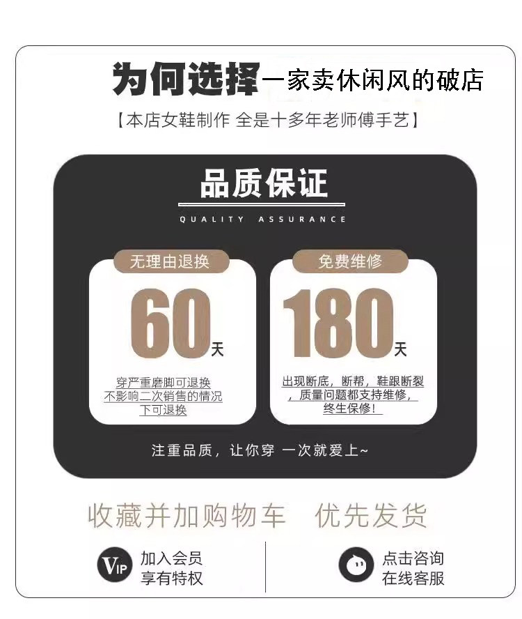 Chic Retro Square Toe Leather Mary Janes - Vintage Charm, Modern Comfort - Detail image 3