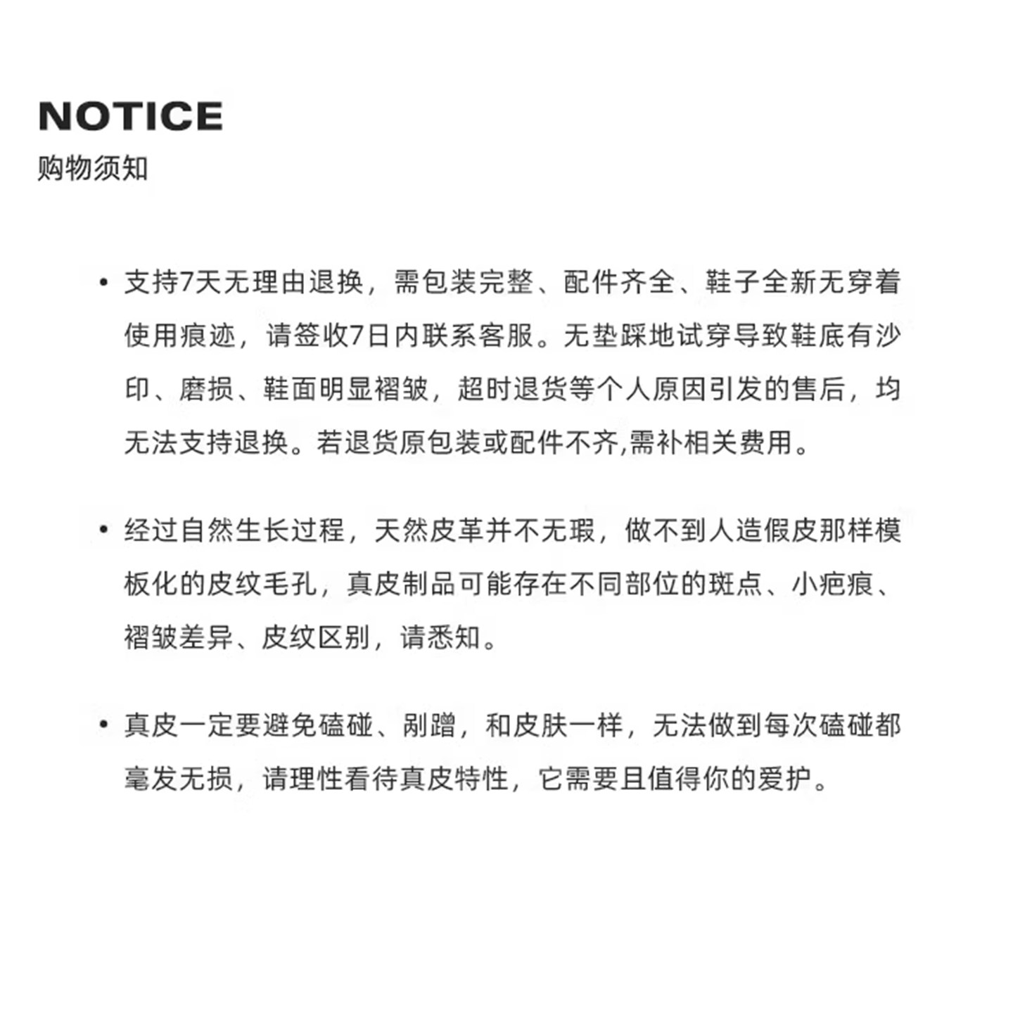 Chic Retro Square Toe Leather Mary Janes - Vintage Charm, Modern Comfort - Detail image 1