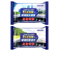 1 упаковка анти -фог влажные салфетки+дождь, надежный мокрый шарф 1 упаковка