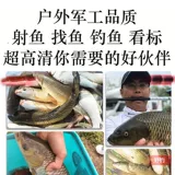 Поляризованный день и ночи Использовать двойное использование, обесцвеченные очки, вождение солнцезащитные очки мужской водитель водителя водителя рыбалки мужские солнцезащитные очки