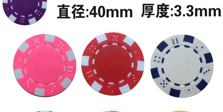 Chip tùy chỉnh chip xu tùy chỉnh mạt chược giảng dạy mã thông báo phần thưởng giảng dạy đào tạo đào tạo mã thông báo tùy chỉnh tiền xu - Các lớp học Mạt chược / Cờ vua / giáo dục bàn chơi mạt chược