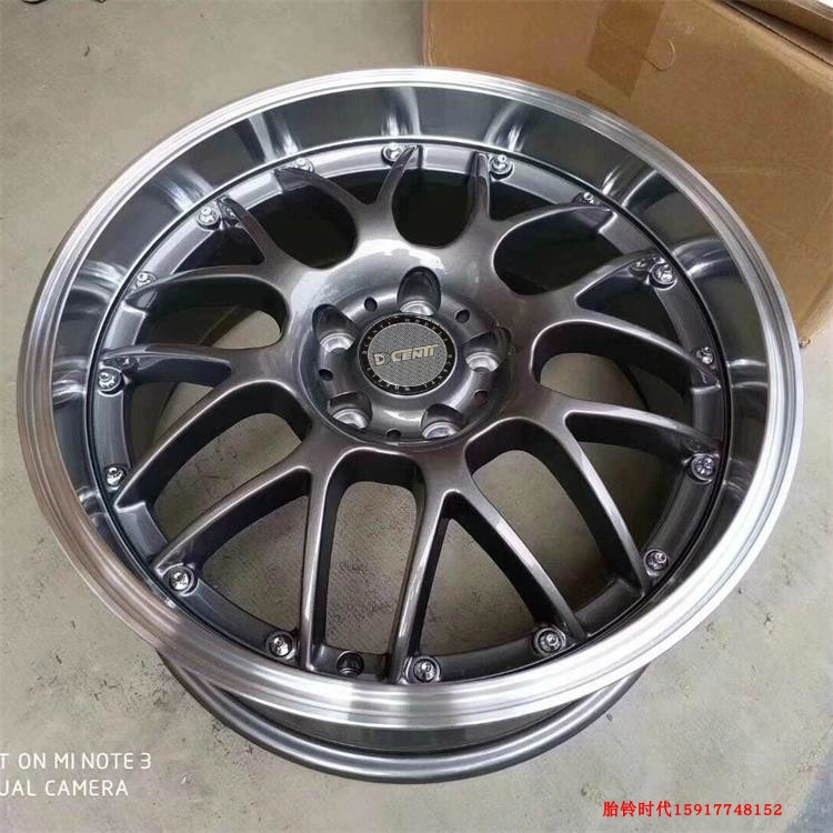 17 18 19 Mâm sửa đổi Disheng 20 inch phù hợp cho Civic Accord Atez A4 Teana MG6 Lynk & Co 03 lazang 18 inch 5 lỗ mâm xe ô tô 19 inch