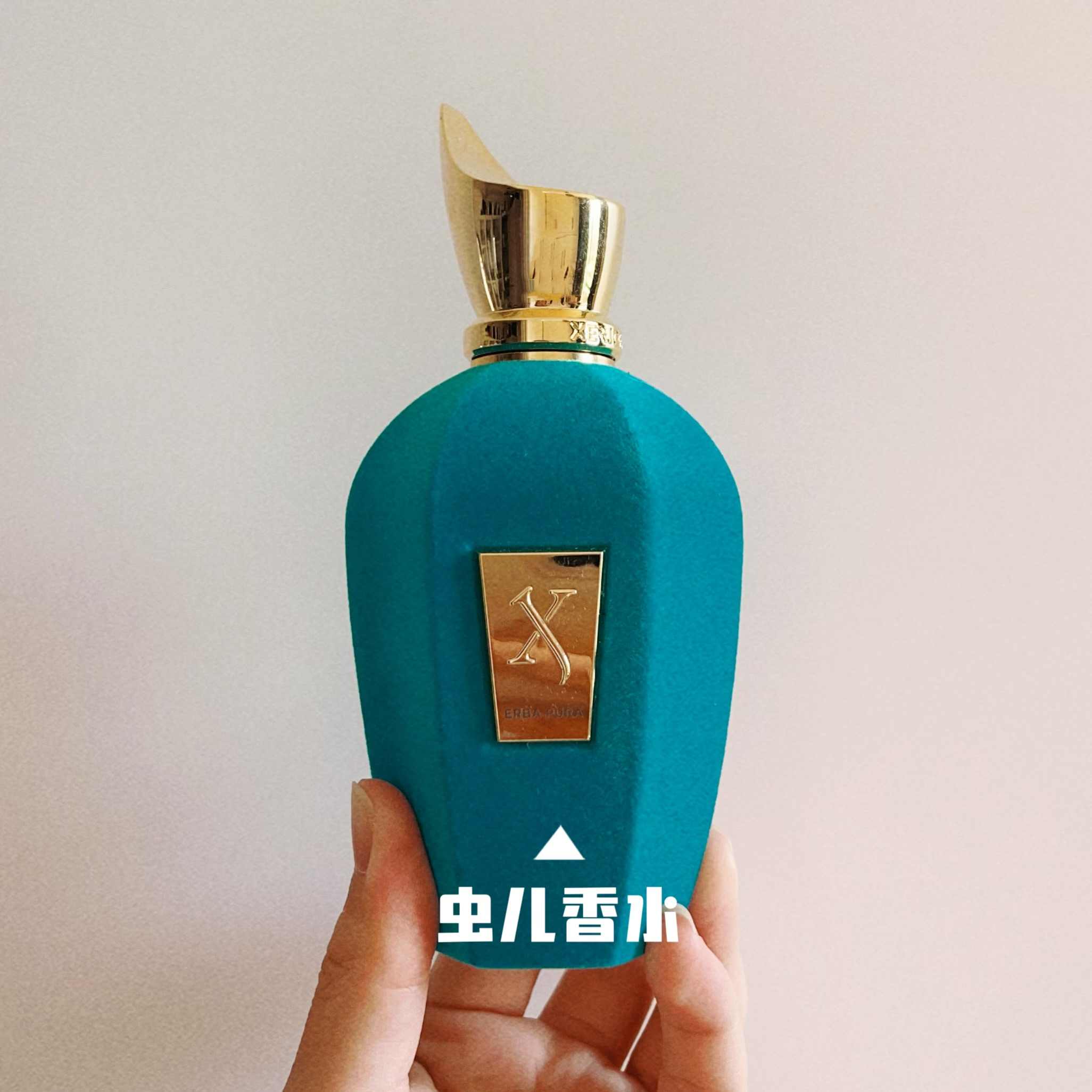 XERJOFF トリノシリーズ 香水セット テニス香水？ XERJOFF Torino 21 オーデパルファム50ml (香水