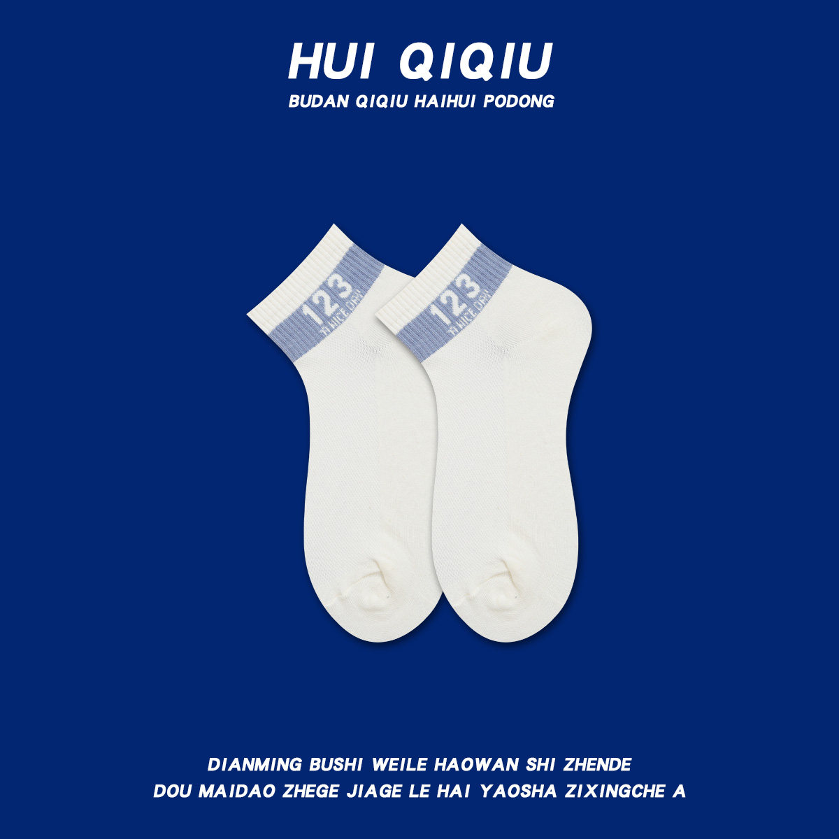 O1CN01FF2Sep1ZXwDuX4oUl_!!1048833205.jpg
